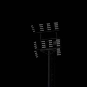 faro spento